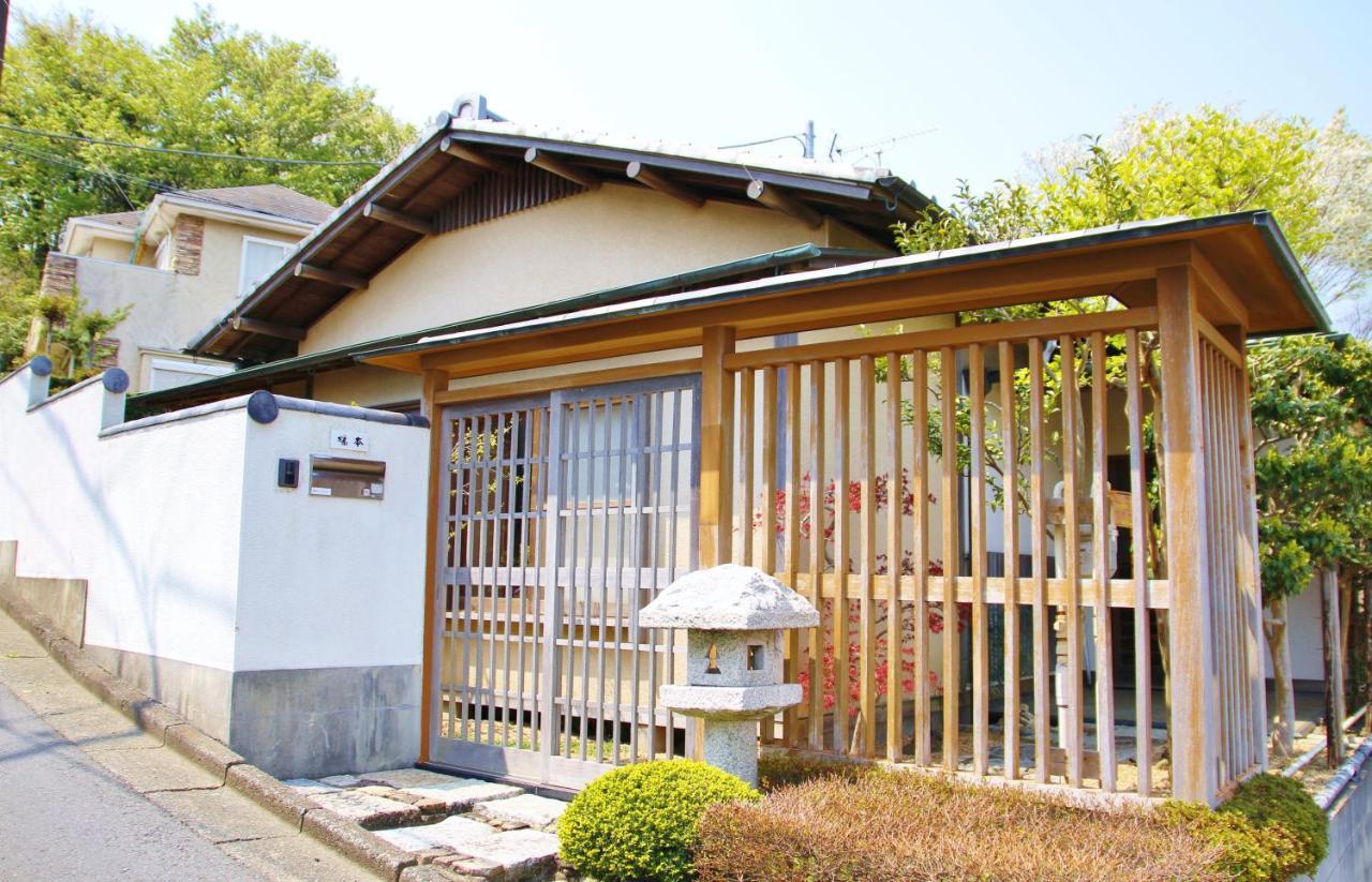 藤花楼 Kamakura Bed & Breakfast Yamanouchi  Exterior photo